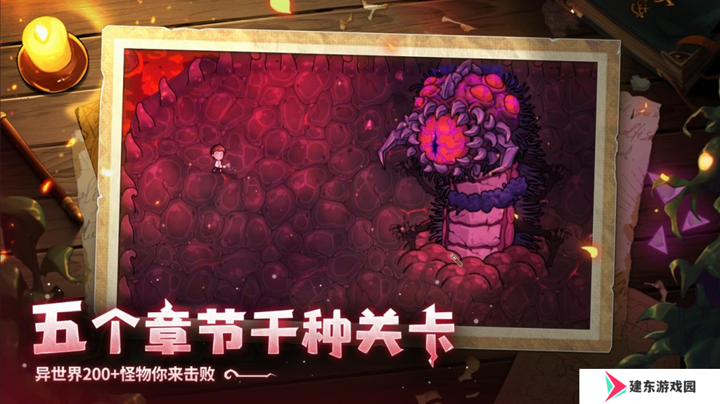 开启炫酷魔法冒险！Steam特别好评动作肉鸽游戏《魔法工艺》11月2日正式上线 