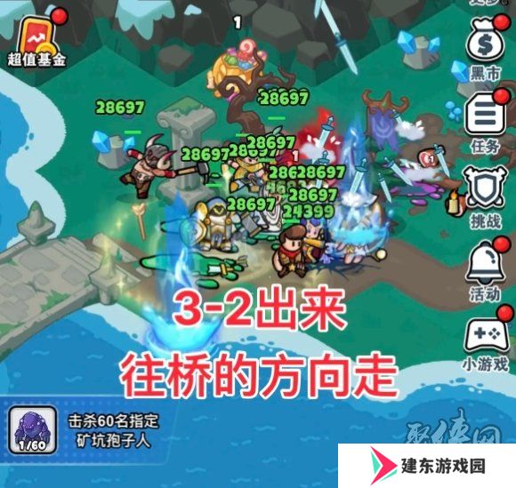百炼英雄2024最新兑换码 万圣节礼包兑换码汇总