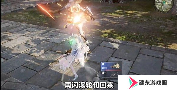 永劫无间双节棍科目五怎么打 双节棍科目五打法