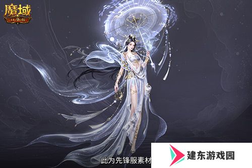 技能特效爆炸！魔域口袋版蛇年兽技能特效欣赏！