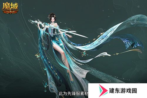技能特效爆炸！魔域口袋版蛇年兽技能特效欣赏！