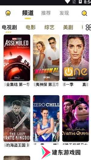 左手视频app在线观看版-左手视频app无限次数观影下载