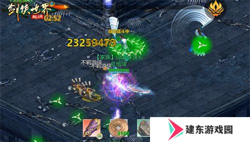 险象环生！《剑侠世界：起源》“森罗冥殿” 玩法带你开启深渊征途