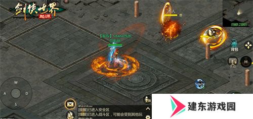险象环生！《剑侠世界：起源》“森罗冥殿” 玩法带你开启深渊征途