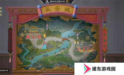 你已进入盛世长安状态！携手陕旅集团，和平精英蛇年新春海岛「大唐西安」1月14日陕耀登场