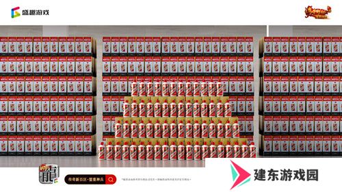 《传奇新百区-盟重神兵》今日14点全平台盛大公测