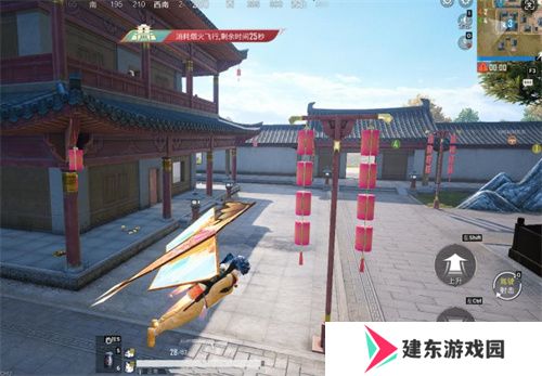 你已进入盛世长安状态！携手陕旅集团，和平精英蛇年新春海岛「大唐西安」1月14日陕耀登场