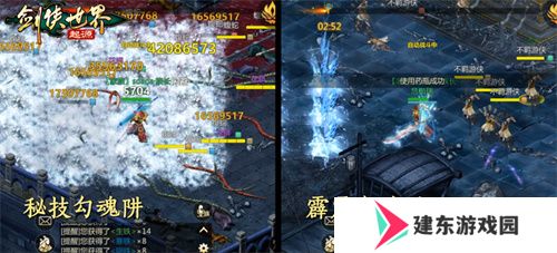 险象环生！《剑侠世界：起源》“森罗冥殿” 玩法带你开启深渊征途