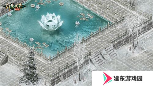 冬日送温情，《剑侠世界：起源》新春抢先福利惊喜来袭！