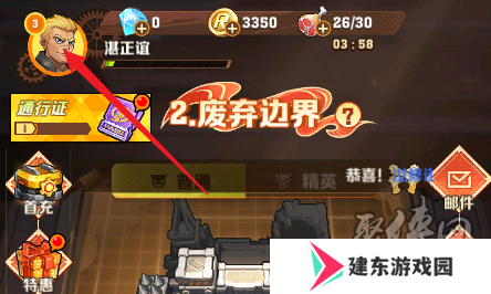 向僵尸开炮11月兑换码分享 最新2024年11月礼包码大全
