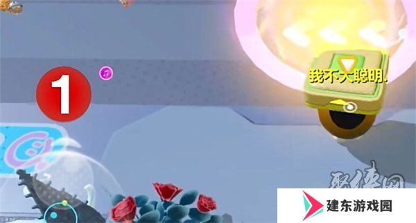 蛋仔派对飞天bug教程 2024最新飞天bug怎么用