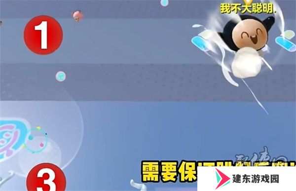 蛋仔派对飞天bug教程 2024最新飞天bug怎么用