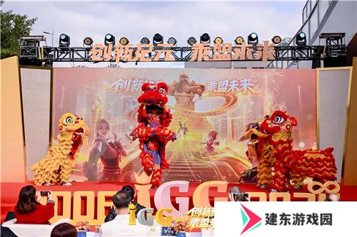 IGG天盟大厦落成！这家19年的全球化公司迎来了新里程碑