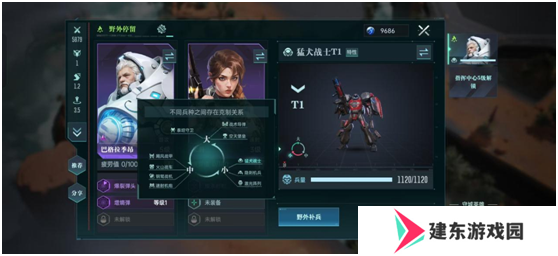 直面虫群！星际科幻题材SLG《群星纪元》今日首曝