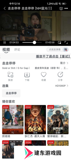 随心影视
