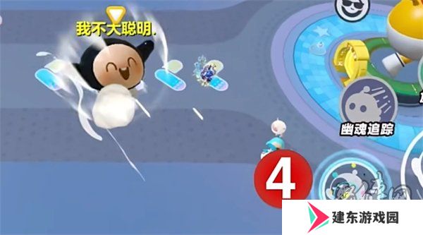 蛋仔派对飞天bug教程 2024最新飞天bug怎么用