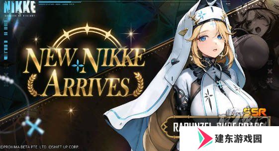 nikke胜利女神2周年兑换码大全 妮姬胜利女神2周年福利活动汇总