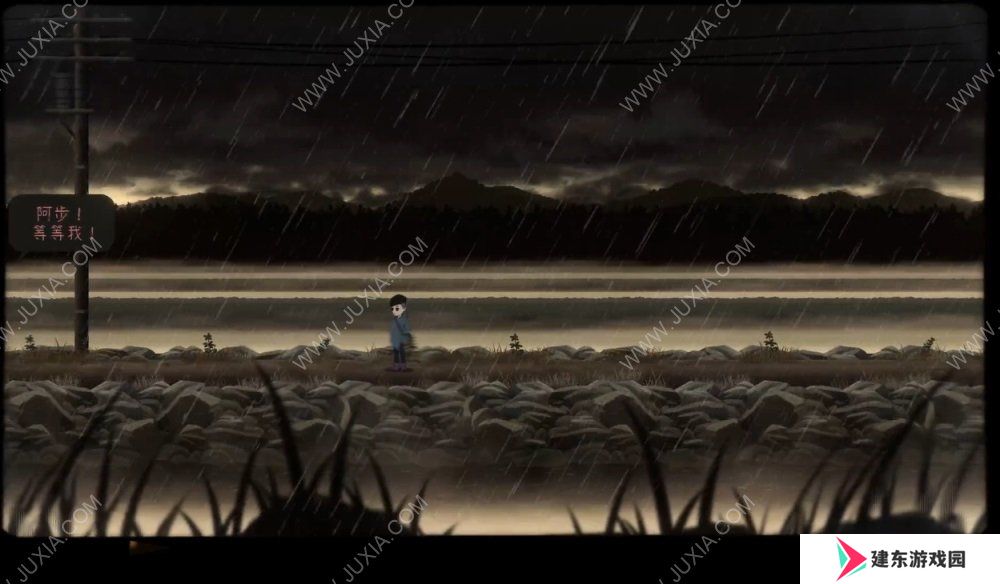 《Last Time I Saw You》：一场带有遗憾的美好幻梦