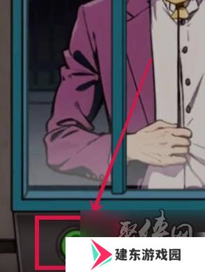 隐秘的档案怎么问李小帅四次 李小帅询问四次隐藏结局怎么触发