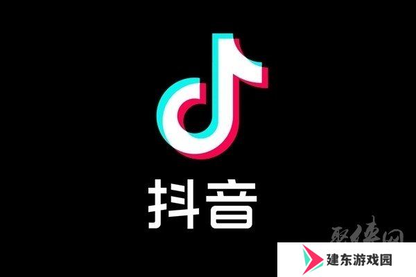 抖音直播间里怎么放游戏链接 抖音直播间里怎么放小游戏推广赚钱