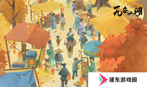 无名江湖兑换码2024最新 无名江湖兑换码大全一览