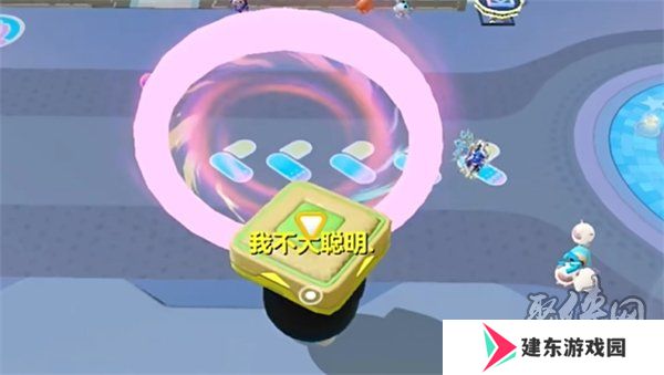 蛋仔派对飞天bug教程 2024最新飞天bug怎么用