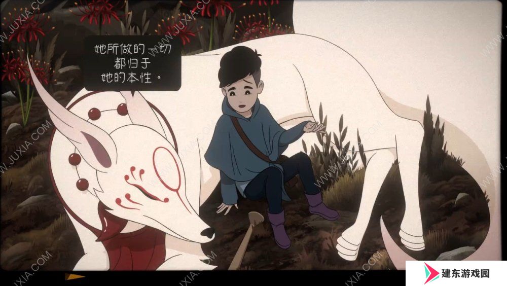《Last Time I Saw You》：一场带有遗憾的美好幻梦