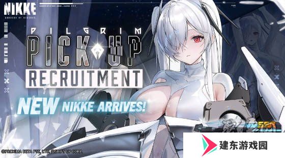nikke胜利女神2周年兑换码大全 妮姬胜利女神2周年福利活动汇总