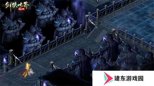 百炼成神！《剑侠世界：起源》超爽试炼玩法“森罗冥殿”上线
