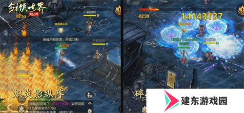 百炼成神！《剑侠世界：起源》超爽试炼玩法“森罗冥殿”上线