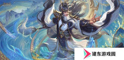 《三国杀OL》元旦狂欢！全新多形态武将SP曹操震撼来袭！