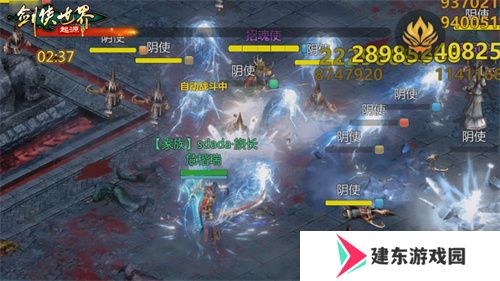 百炼成神！《剑侠世界：起源》超爽试炼玩法“森罗冥殿”上线