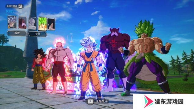 《七龙珠 电光炸裂！ZERO》为经典测评！耕升 RTX 40系列重温粉丝情怀