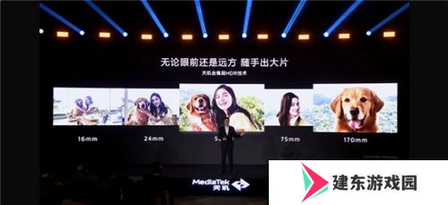旗舰同级GPU就是猛！天玑8400手游大作轻松满帧无压力