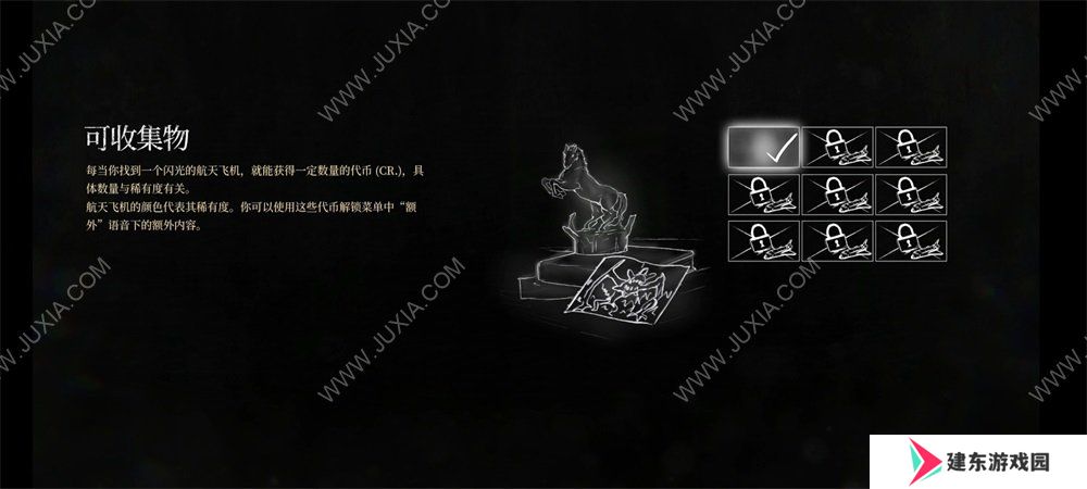真正需要全程安静的恐怖游戏——《寂静之地：前方之路》