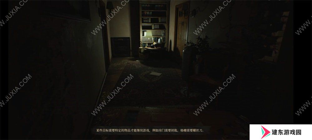 真正需要全程安静的恐怖游戏——《寂静之地：前方之路》