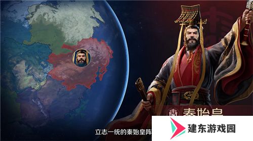 从野蛮人到开机甲，《世界启元》新纪元机甲狂潮有多好玩？
