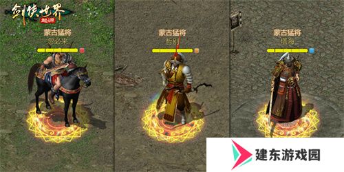  超燃Boss战！来《剑侠世界：起源》和帮会兄弟们血战到底