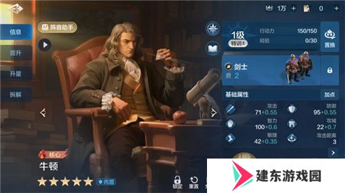 从野蛮人到开机甲，《世界启元》新纪元机甲狂潮有多好玩？