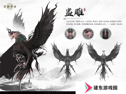 一篇了解《封神再临》「乾坤终测」所有日常玩法！