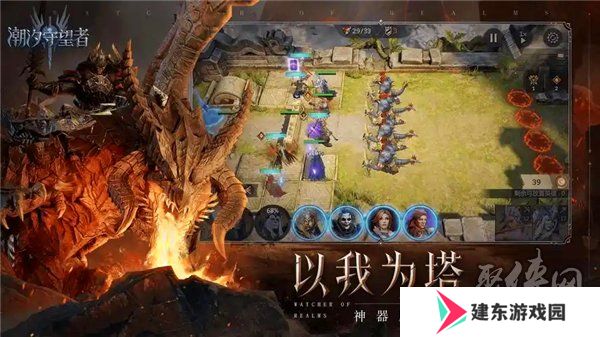 潮汐守望者兑换码大全2024 潮汐守望者最新礼包码福利分享合集