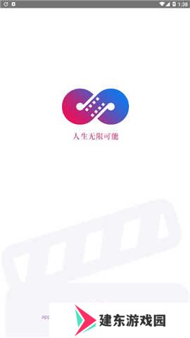 麻花影视下载安装官方app