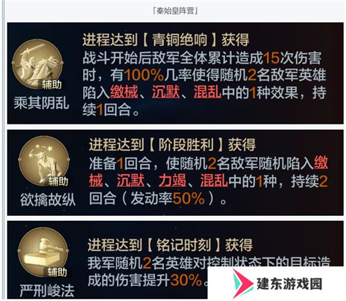 从野蛮人到开机甲，《世界启元》新纪元机甲狂潮有多好玩？