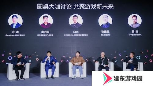 游戏产业加速鸿蒙化步伐：超1800款鸿蒙原生游戏已上架