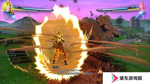 《七龙珠 电光炸裂！ZERO》为经典测评！耕升 RTX 40系列重温粉丝情怀