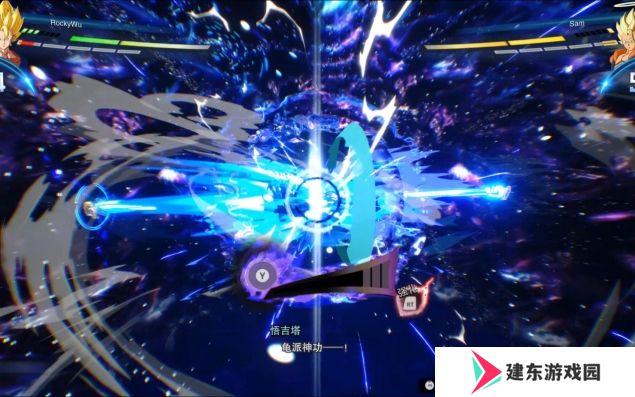 《七龙珠 电光炸裂！ZERO》为经典测评！耕升 RTX 40系列重温粉丝情怀