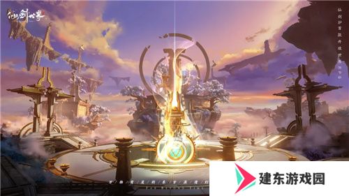 《仙剑世界》线下玩家交流会内幕曝光：仙剑IP单机新作将要来！