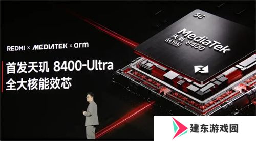 游戏玩家福音！REDMI Turbo 4带来持久满帧电竞体验