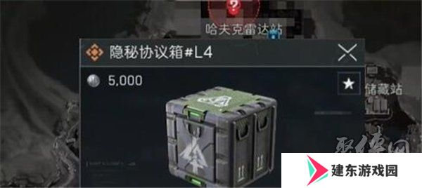 三角洲行动长弓溪谷四位数密码门在哪个位置 长弓溪谷四位数密码门位置在哪