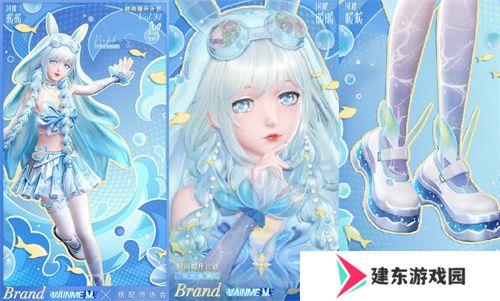 《闪耀暖暖》主题活动“海的梦弦”限时开启  参与活动免费送120抽
